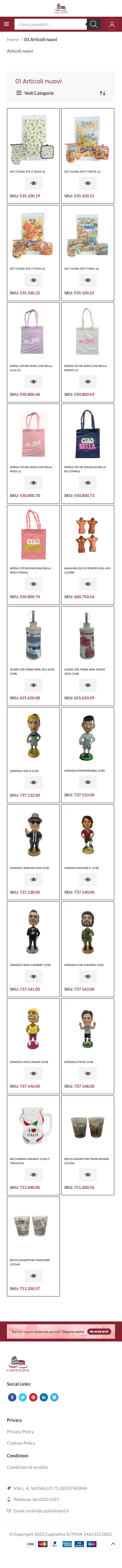 Catalogo mobile pubblico, senza prezzi.